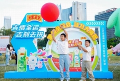 GA黄金甲(中国游)最新官方网站